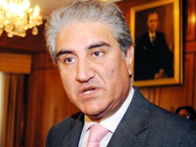 PM's visit to China help to improve economic partnership, says FM Qureshi