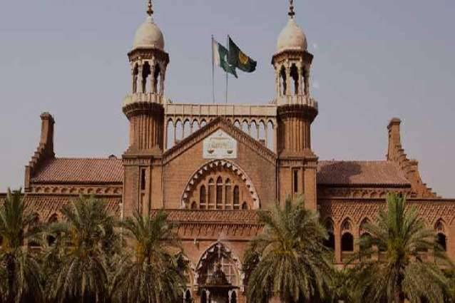 LHC adjourns treason hearing against former PMs, Cyril