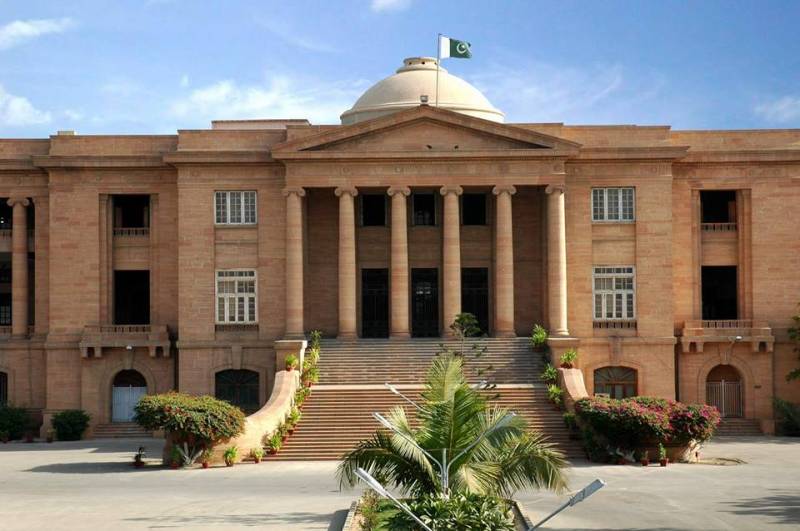 SHC summons IGP, others in security withdrawal case