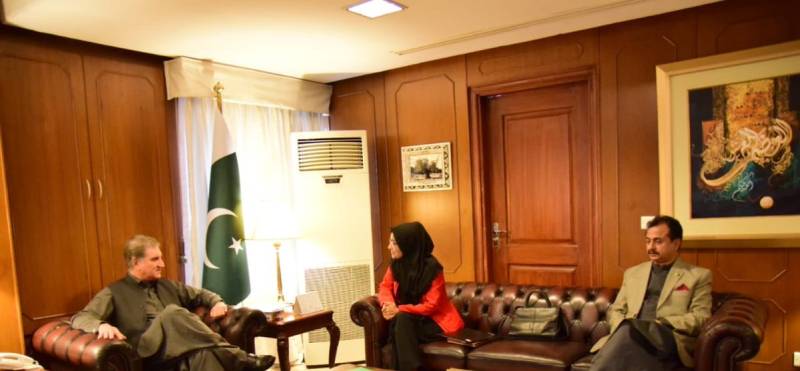 Dr Afia Siddiqui's sister calls on FM Qureshi