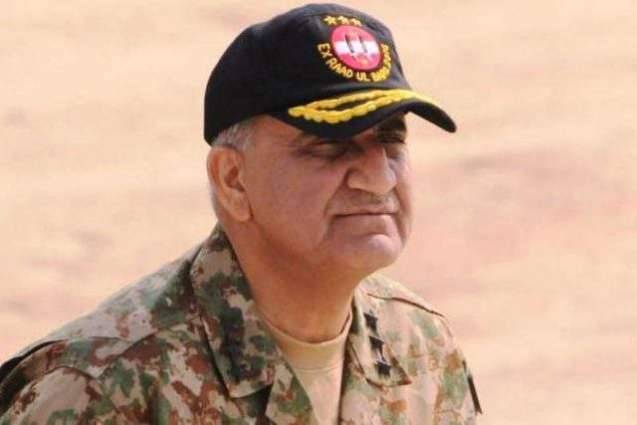 COAS Bajwa visits Headquarters Pakistan Rangers Sindh