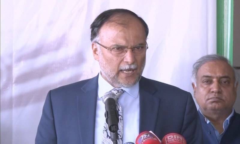 Nawaz will not take U-turn: Ahsan Iqbal