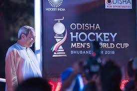 Men's Hockey World Cup 2018 begins tomorrow