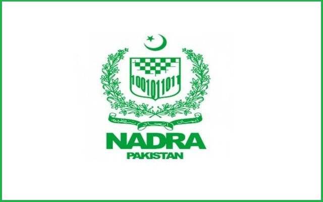 17,000 applications submitted for 'Naya Housing Scheme' In Sukkur: DG