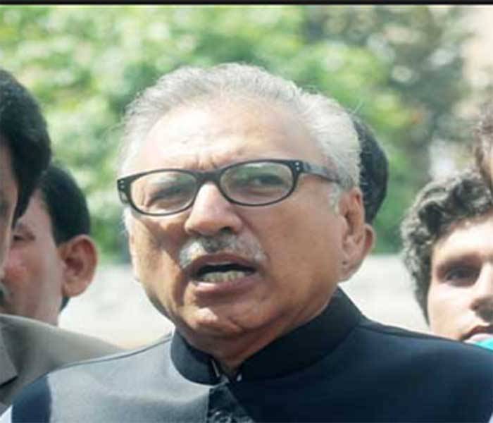 President Alvi arrives in Peshawar