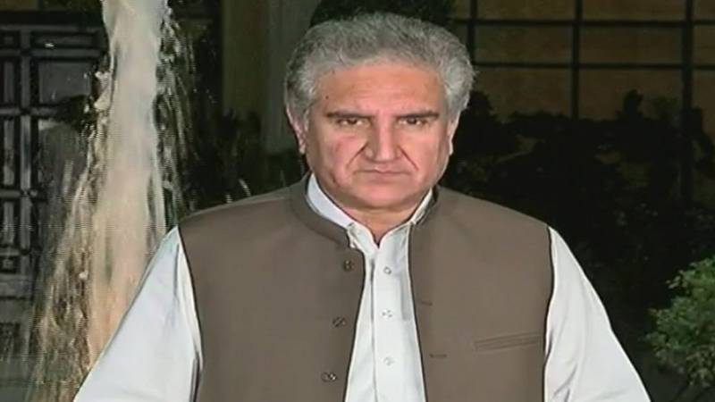 New legislation against money laundering soon: FM Qureshi