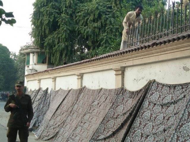 LHC halts demolition of Punjab Governor House walls