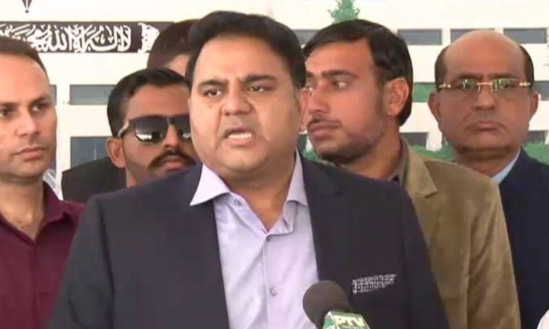 Zardari, Nawaz's politics is over, says Fawad Ch 