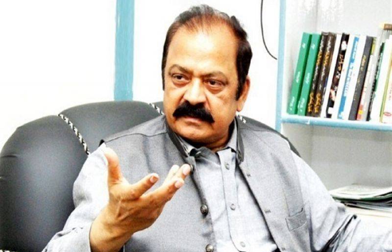 NAB launches investigation against Rana Sanaullah