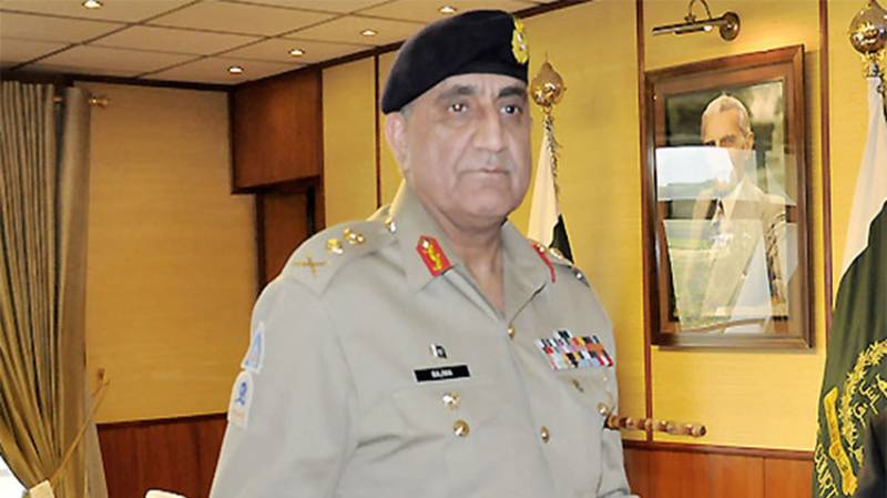 Army Chief confirms death sentence of 15 hardcore terrorists: ISPR