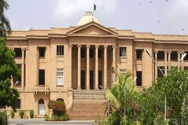 Gas theft, billing delay: SHC seeks reply from registrar, session judges