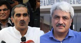 AC extends Saad Rafique, brother's physical remand by 15 days