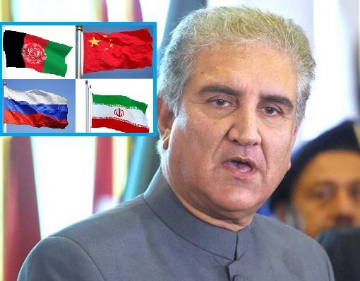 FM Qureshi to embark on four-nation tour on Monday