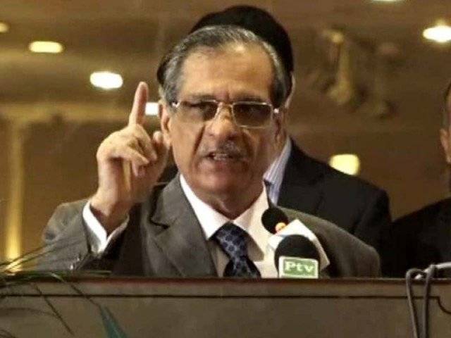 Cannot pardon those who looted billions, CJP remarks in money-laundering case 