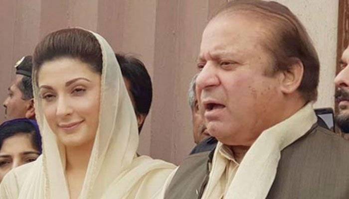 Maryam meets Nawaz in Kot Lakhpat jail 