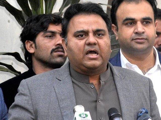 Like his father, Bilawal will fail to ‘end govt’: Fawad