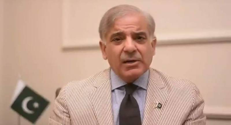 Shehbaz Sharif won't chair PAC meeting as backache worsens