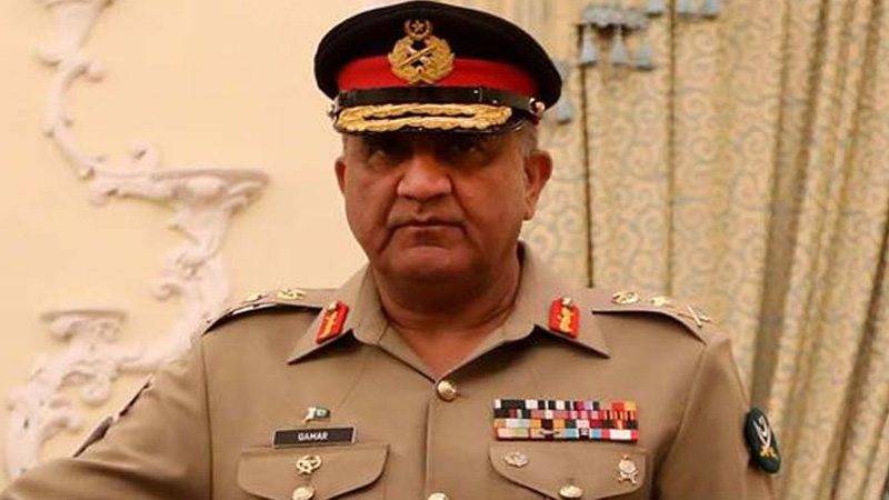 COAS Gen Bajwa visits MPCL head office