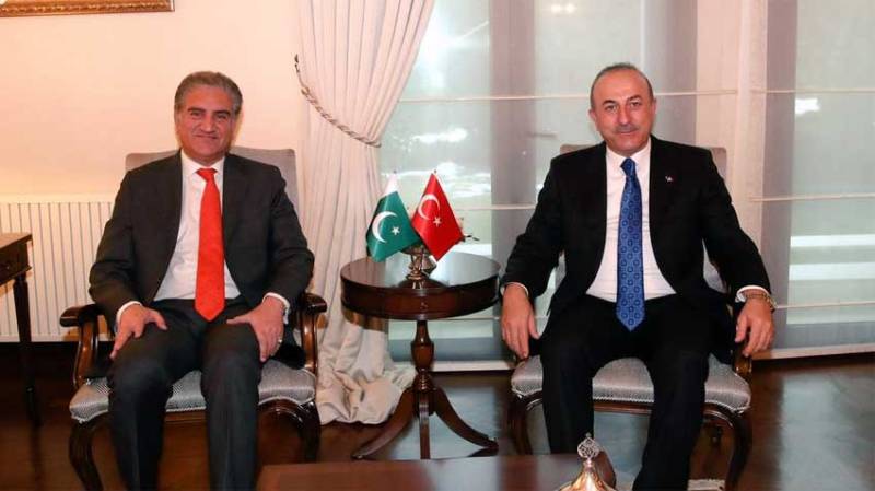 Qureshi hails relations with Turkey