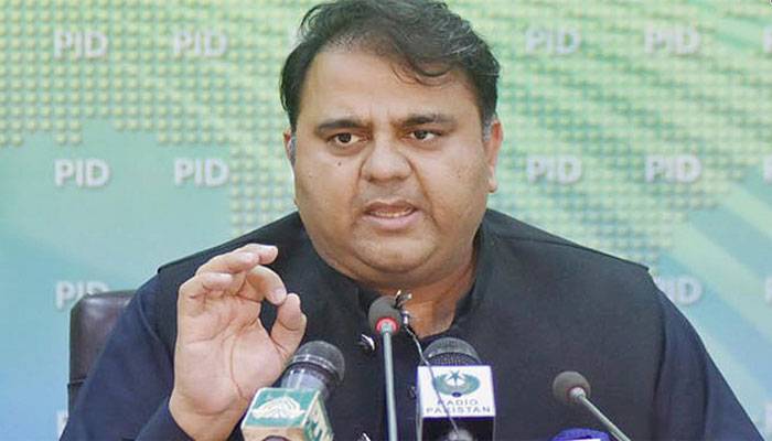 Govt to continue its drive against corrupt mafia: Fawad