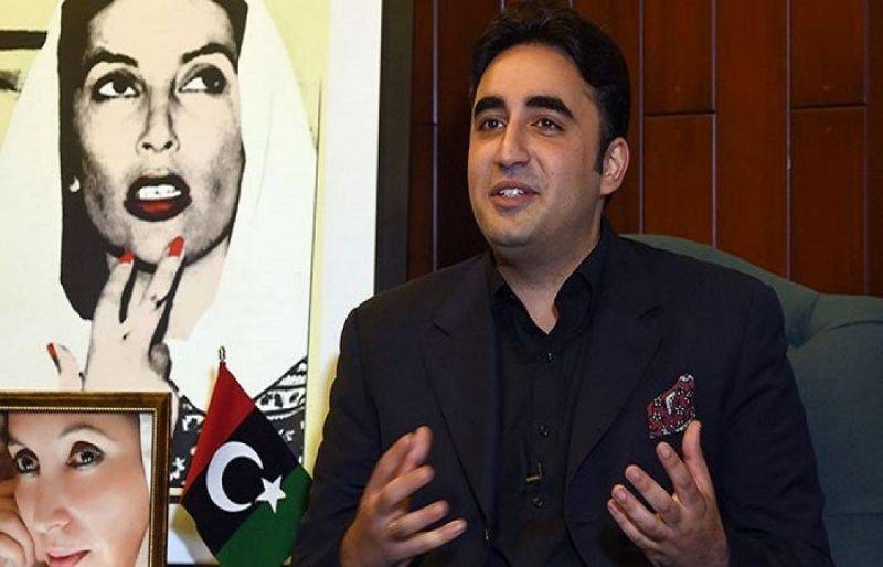 Bilawal to head foreign affairs committee