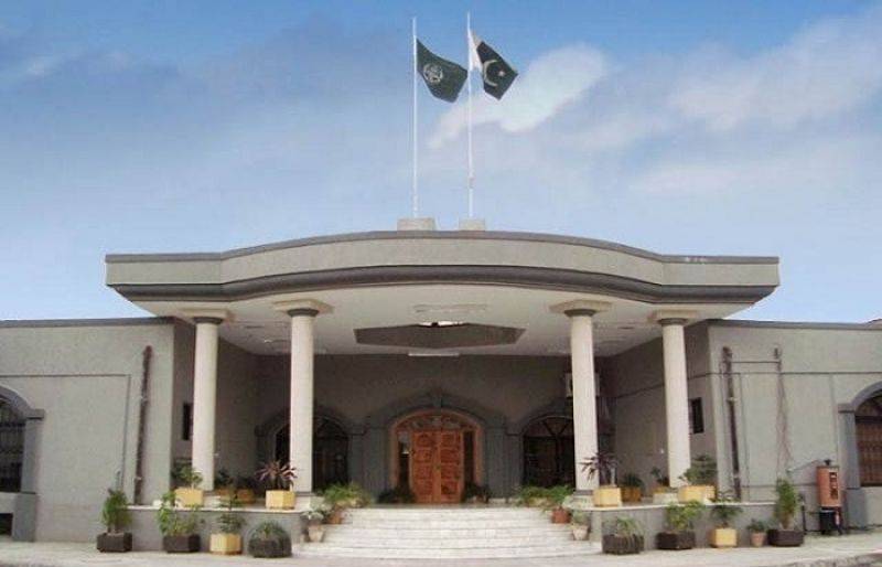 Chief Justice IHC orders verification of employees' degrees