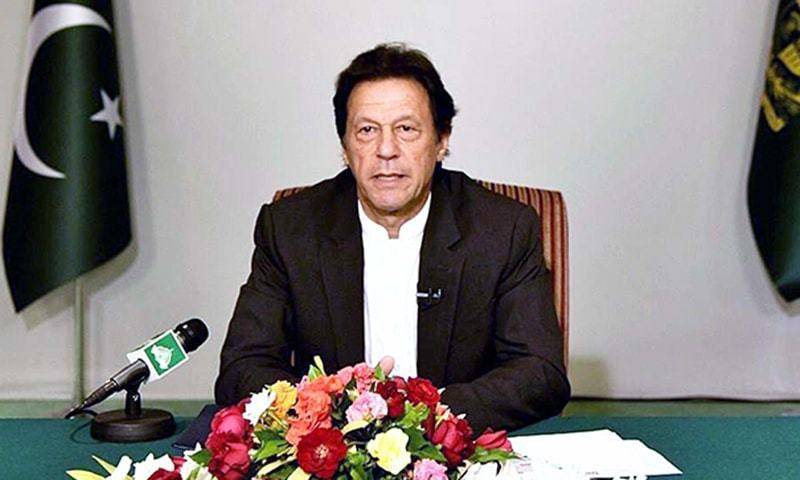 PM vows to take action against culprits responsible for Sahiwal incident