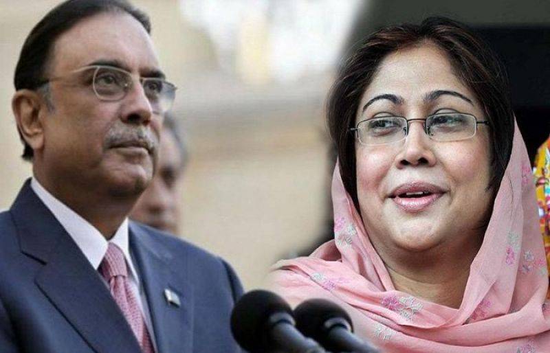 Zardari, Talpur appear before court today in money-laundering case