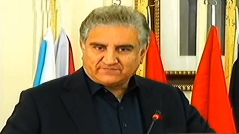 All confronting challenges can be coped with better foreign policy: Qureshi