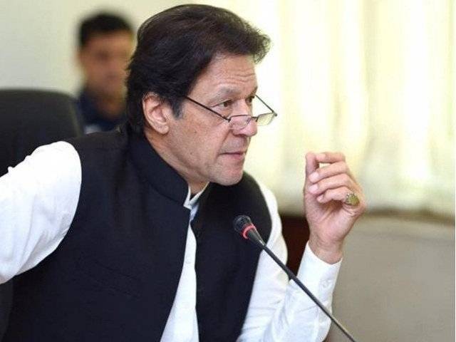 PM Imran, Afridi discuss measures to promote sports