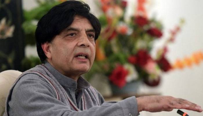 LHC to hear petition against Ch Nisar for not taking oath as MPA 