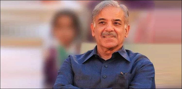 Shehbaz Sharif to chair Public Accounts Committee meeting today