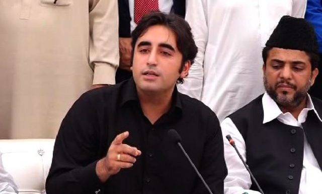 Bilawal Bhutto appeals for removal of name from JIT report 