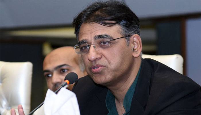 Asad Umar to hold ECC meeting today 