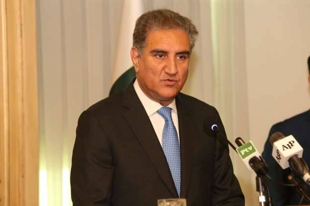 FM Qureshi leaves for Germany to attend security conference