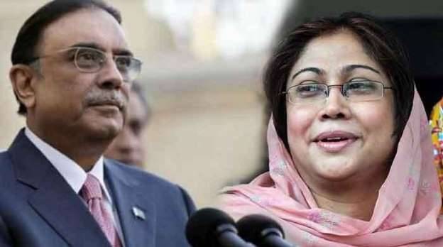 Banking court extends Zardari, Talpur's interim bail till March 5