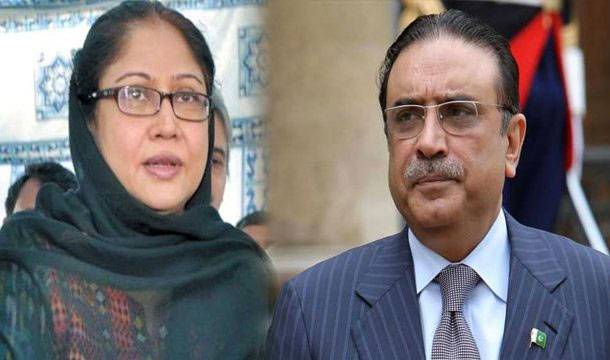 Court extends interim bail of Zardari, Talpur till March 11 in money laundering case