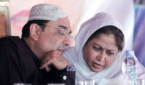 JIT seeks microfilmed record of Zardari, Talpur's 75 properties