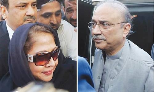 Zardari, Faryal move to SHC against banking court decision 