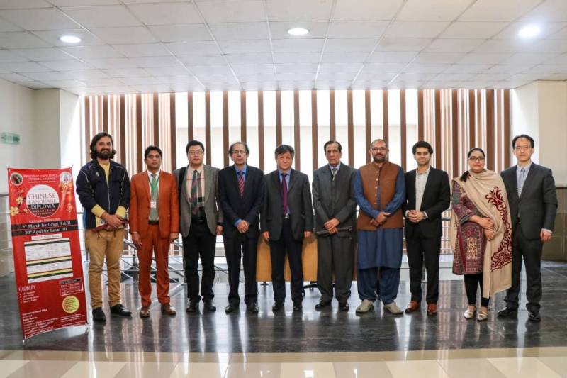 Delegation of Chinese professors visit UCP Lahore