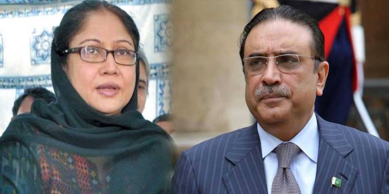 Fake accounts case: Zardari, Faryal Talpur granted pre-arrest bail till April 10 