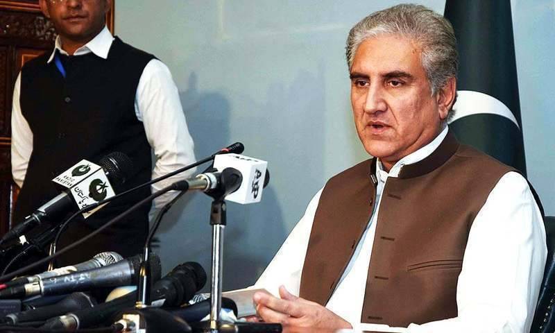 Qureshi terms renaming BISP as politically incorrect decision