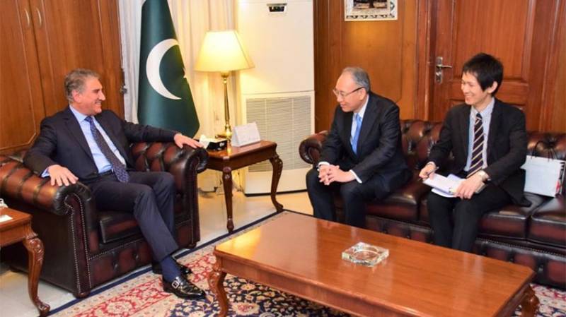 FM Qureshi, Japanese envoy discuss bilateral ties