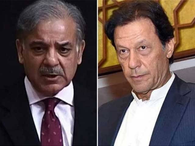 Shehbaz recommends names to PM Imran for ECP members