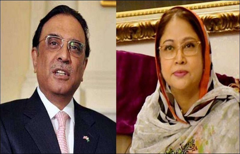 IHC extends Zardari, Talpur pre-arrest bail till April 29 