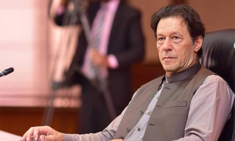 PM Khan to visit Quetta after Hazarganji blast on April 18