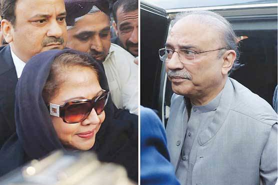 Zardari, Talpur appear before AC in money laundering case 