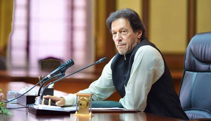 PM to inaugurate Naya Pakistan Housing Scheme in Quetta today