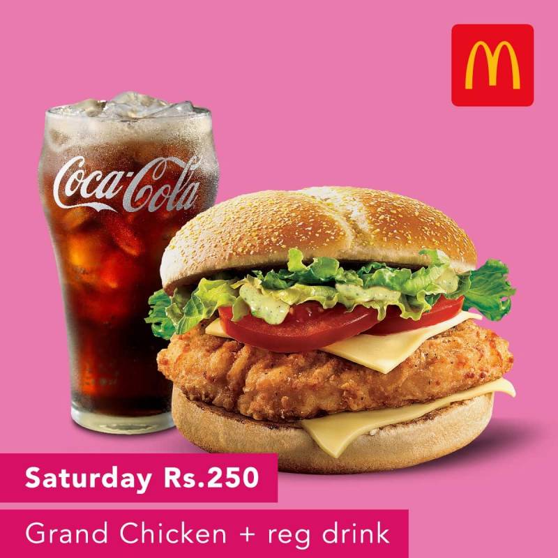 Foodpanda Brings Exclusive Mcdonald S Deals Across Pakistan