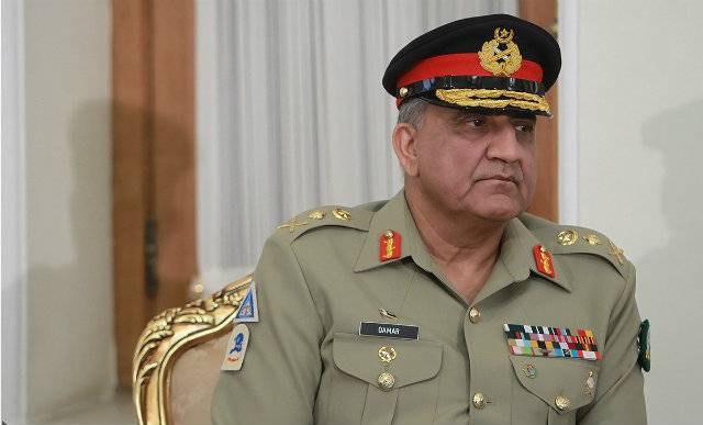 COAS inaugurates National University of Technology